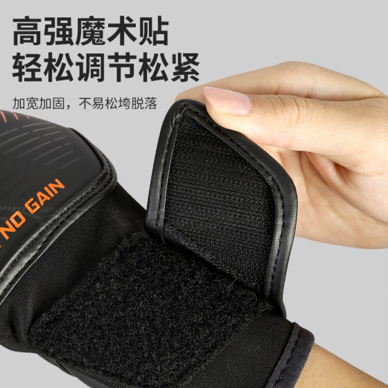 Li Ning half finger boxing gloves split finger fighting training for men