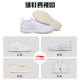 Li Ning football shoes for men with broken studs for adults