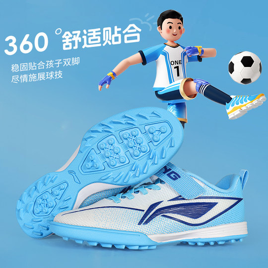 Zapatos de futbol para niños