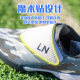 Li Ning children's football shoes without lace-up Velcro