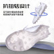 MG football shoes