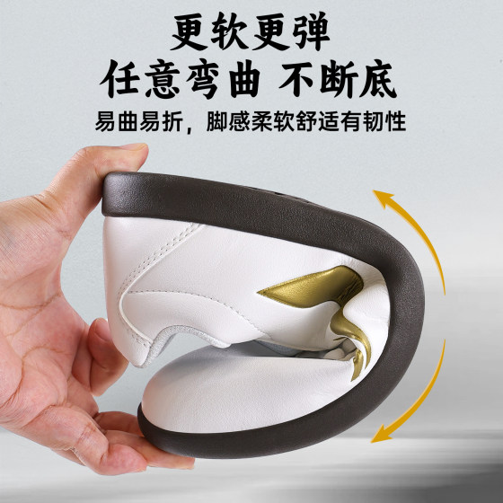 Li Ning Tai Chi shoes are non-slip and wear-resistant official authentic products