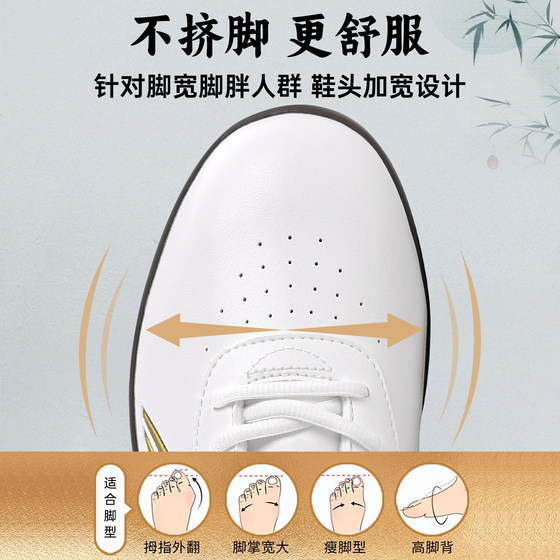 Li Ning Tai Chi shoes are non-slip and wear-resistant official authentic products