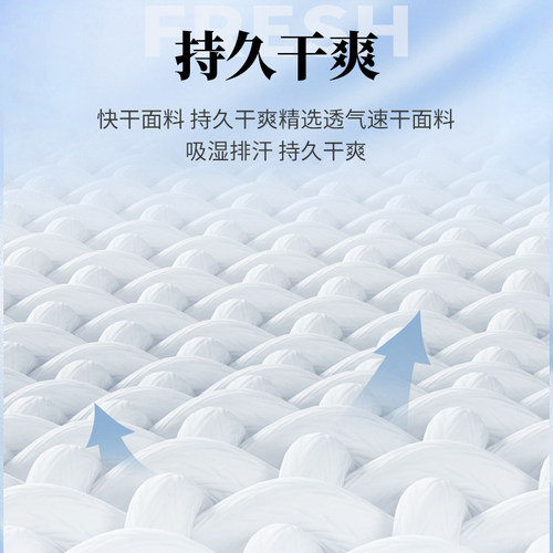李宁运动套装女士速干2026夏季羽毛球服短袖短裤跑步中考体育学生 - 图3
