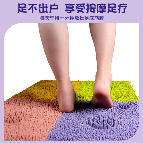 李宁指压板超慢跑足底按摩垫脚底官方原地跑步垫经络室内脚踩疏通 - 图2