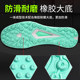 Li Ning professional football shoes cloud cushioning, non-slip and wear-resistant