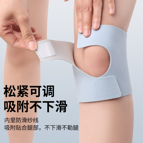 李宁半月板损伤护膝女专业男膝盖髌骨关节薄款保护套跑步运动夏季 - 图2