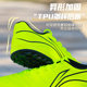 Li Ning Changge football shoes TF broken studs