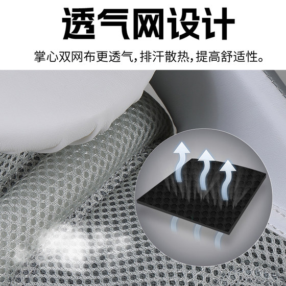 Li Ning Boxing Gloves Adult Boxing Gloves Sanda Men's Free Fighting Muay Thai Fighting Training Sandbag Professional Equipment
