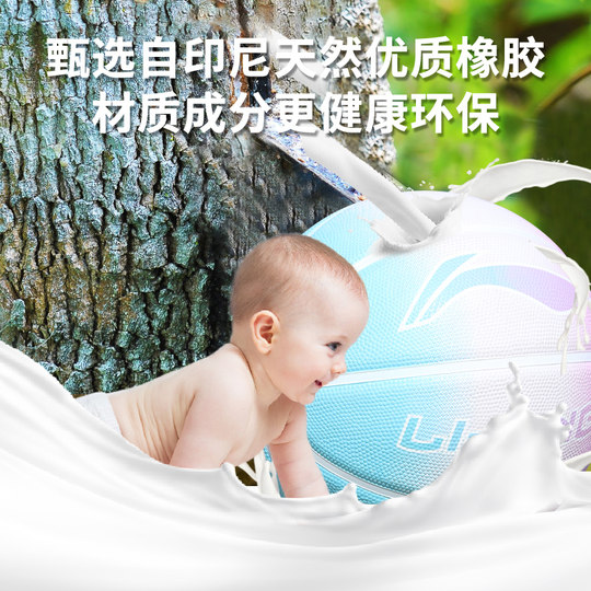 Li Ning’s authentic basketball official flagship is expected to arrive the next day