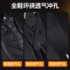 Li Ning cycling shoes, lock shoes for cycling