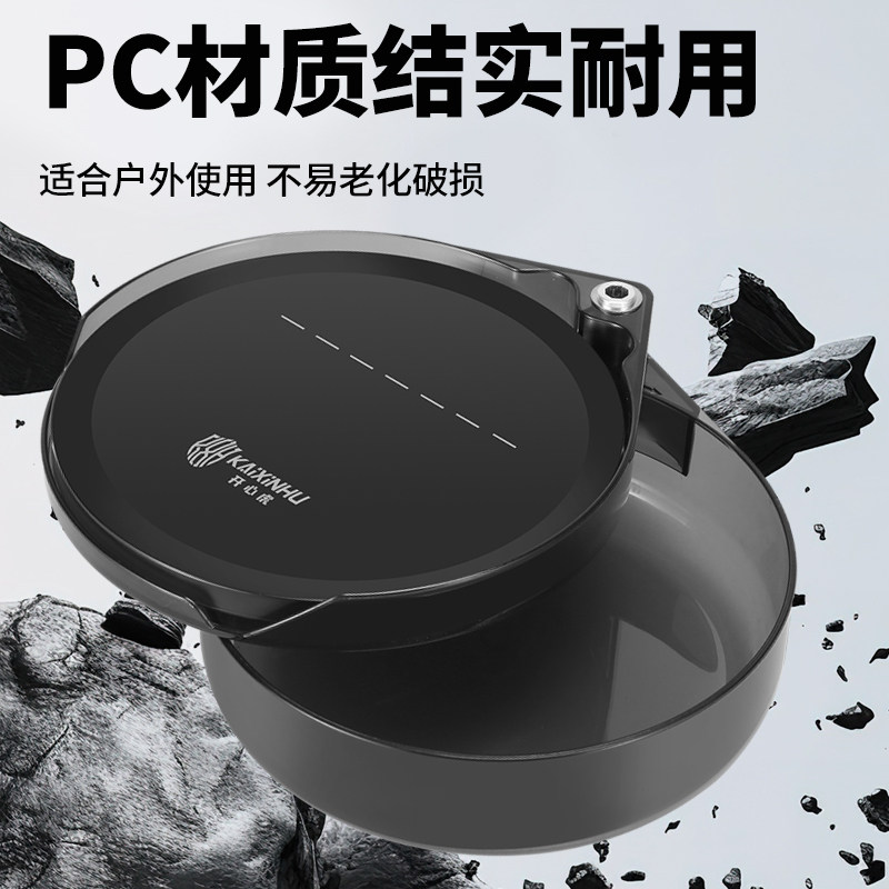 新款强磁一线立构拉饵盘浮水磁盘拉丝饵盘钓鱼竞技黑坑野钓饵料盒,淘宝优惠券,粉丝福利购,淘宝优惠卷