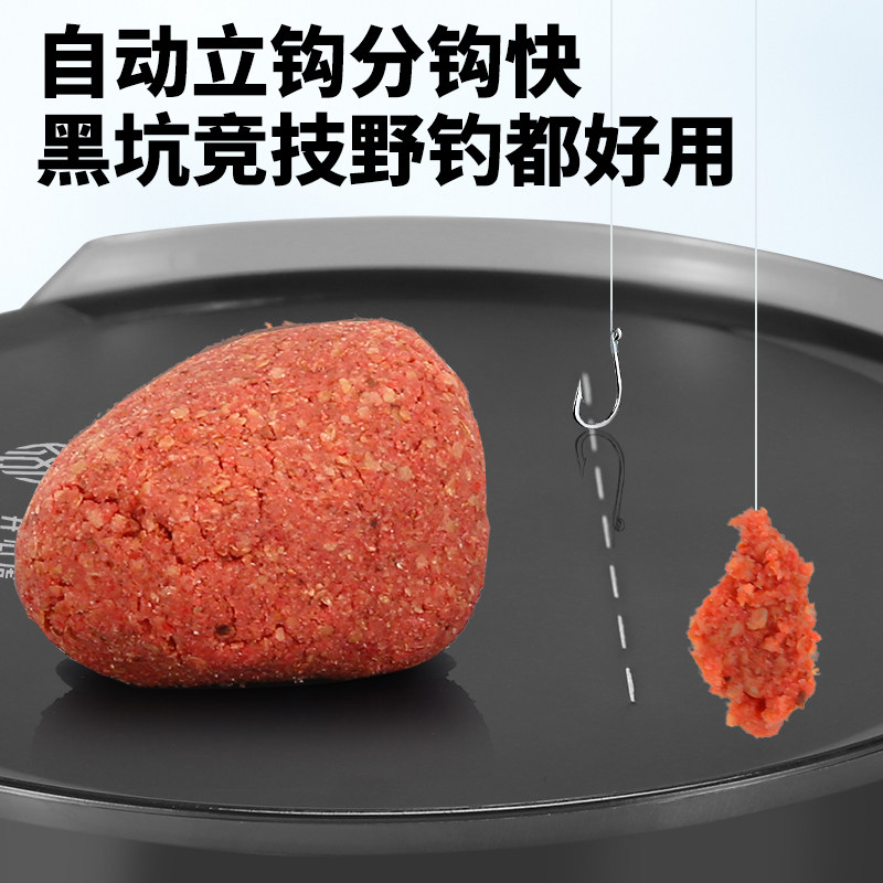 新款强磁一线立构拉饵盘浮水磁盘拉丝饵盘钓鱼竞技黑坑野钓饵料盒,淘宝优惠券,粉丝福利购,淘宝优惠卷