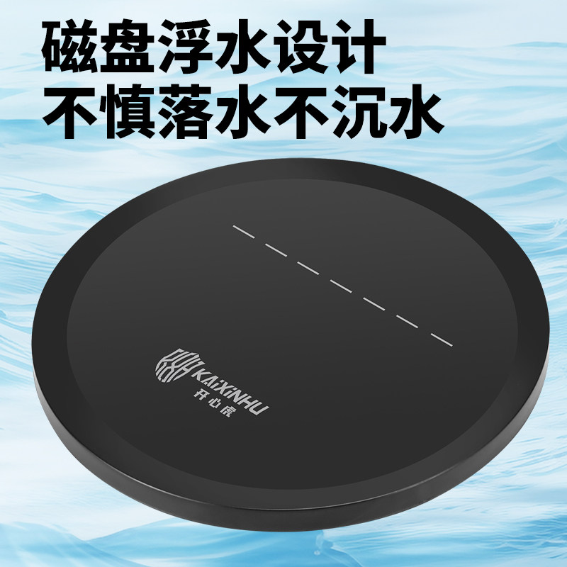 新款强磁一线立构拉饵盘浮水磁盘拉丝饵盘钓鱼竞技黑坑野钓饵料盒,淘宝优惠券,粉丝福利购,淘宝优惠卷