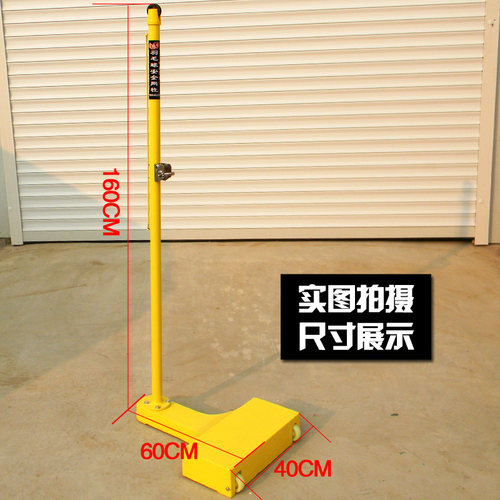 羽毛球网架移动式 室外标准铸铁羽毛球网柱 羽毛球柱子正品包邮 - 图0