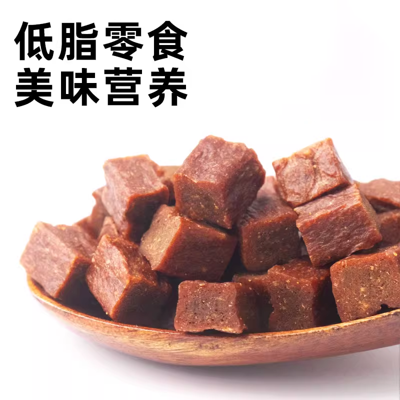 狗狗零食德牧用牛肉粒中大型犬宠物磨牙训练奖励零食狗粮拌饭伴侣