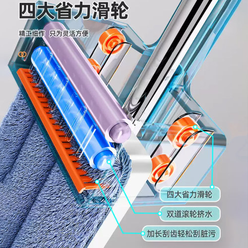 佳帮手拖把2026新款懒人免手洗吸水拖布家用一拖净大平板拖地神器 - 图3