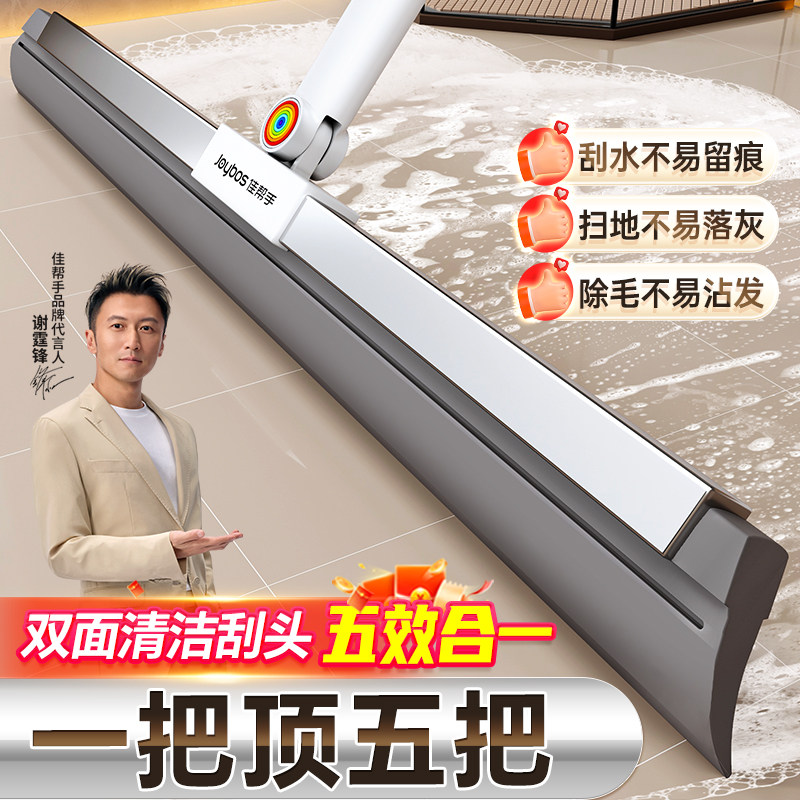 图3