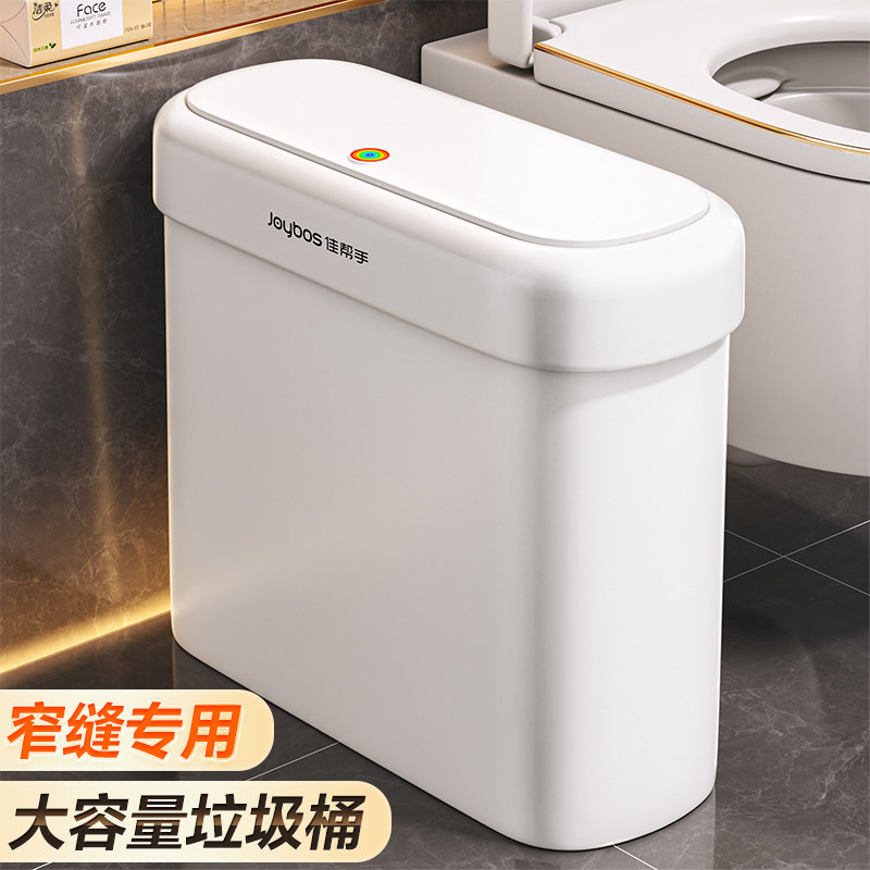 图3