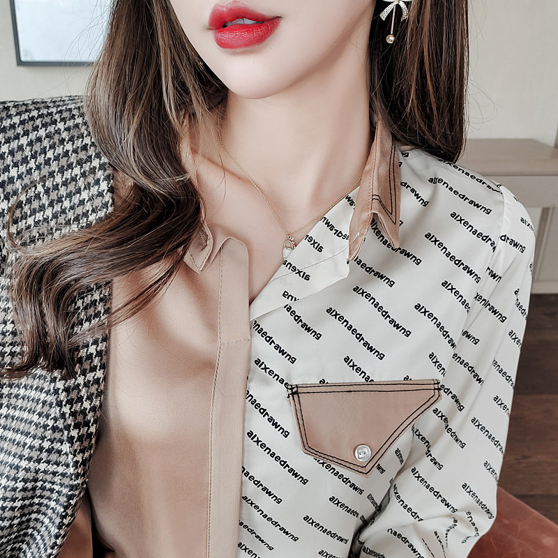 女2021年春秋装新款白色职业衬衫 圣澜菲诺衬衫