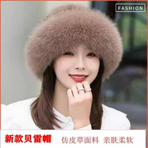 Cap children Winter new fashion 100 lap Princess cap Warm Room Water Mink Imitation Fox Hat Thickened Berets