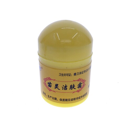 买2送1 神霸苗灵洁肤霜正品江西欢夫苗岭洁肤霜抑菌乳膏软膏 - 图3