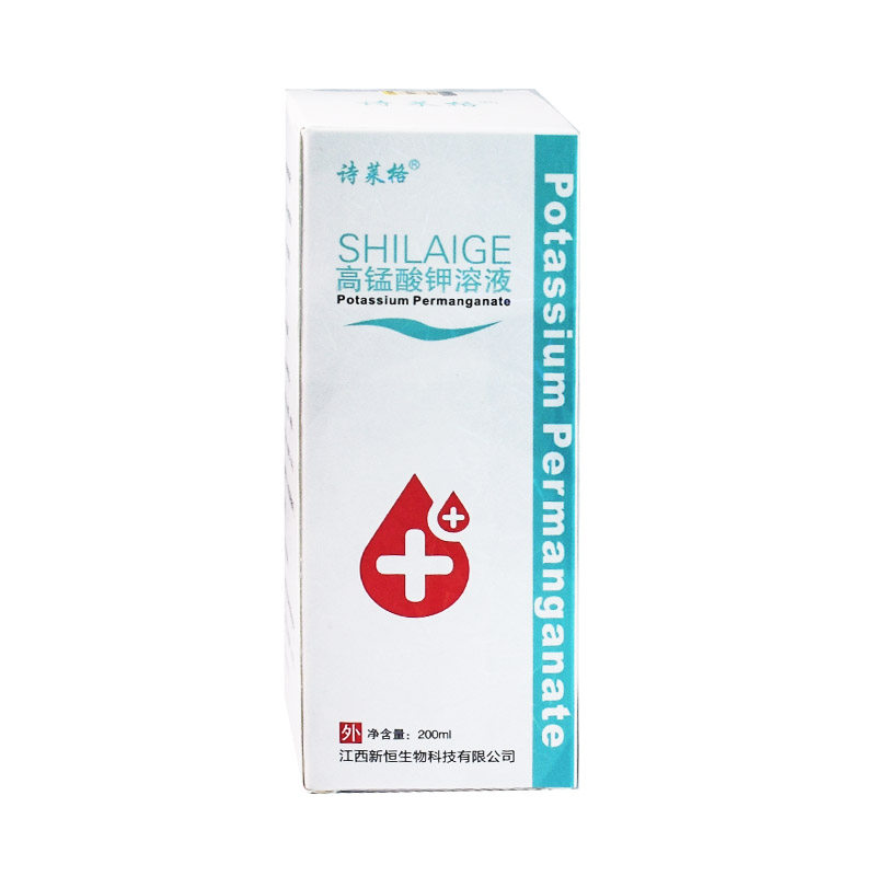 高锰酸钾溶液痔疮高锰钾酸私处洗液 恒润聚丰家居私处护理