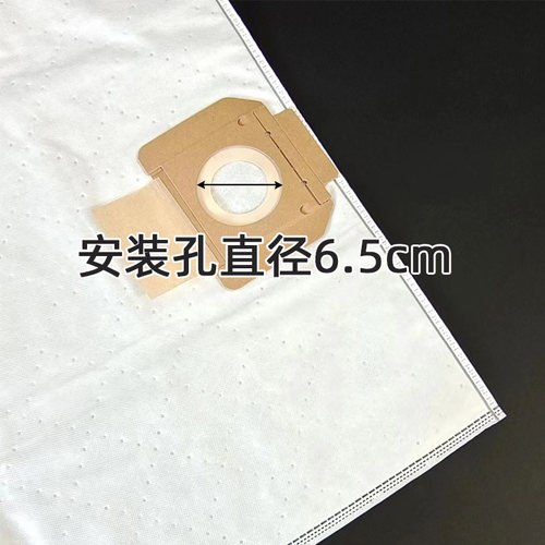 摩卡集尘袋 42升干磨机吸尘器吸尘袋磨卡1242集尘桶配件过滤尘袋 - 图0