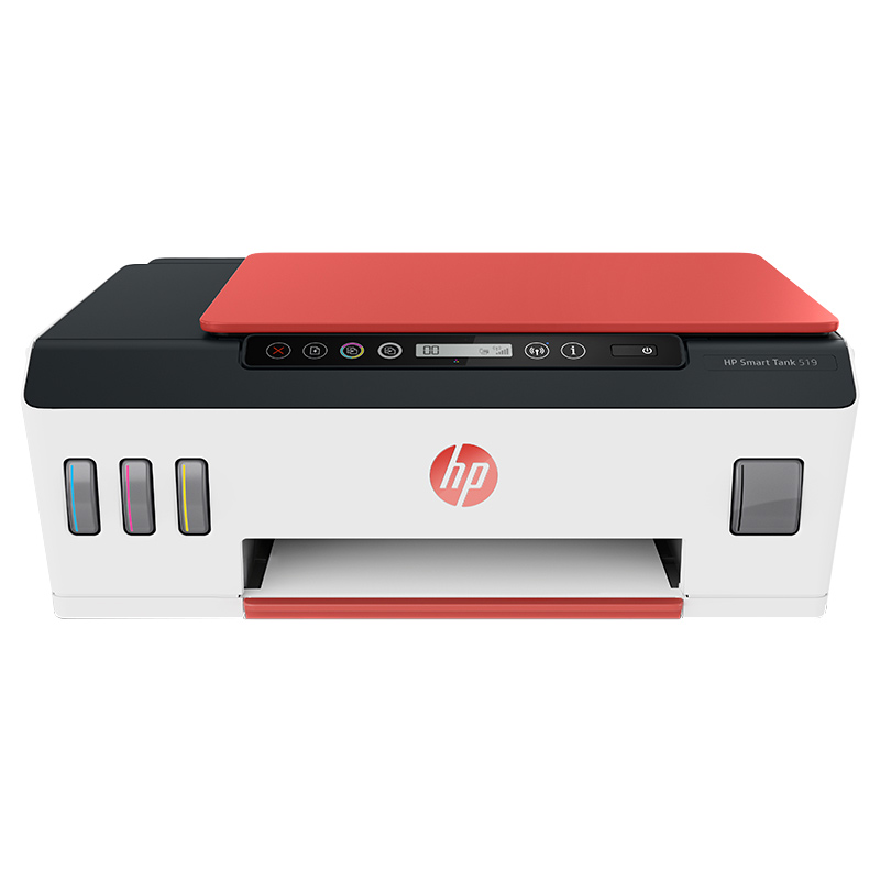 HP惠普tank519彩色连供无线家用小型打印机复印扫描一体机510喷墨墨仓式连接手机学生照片家庭办公专用非激光