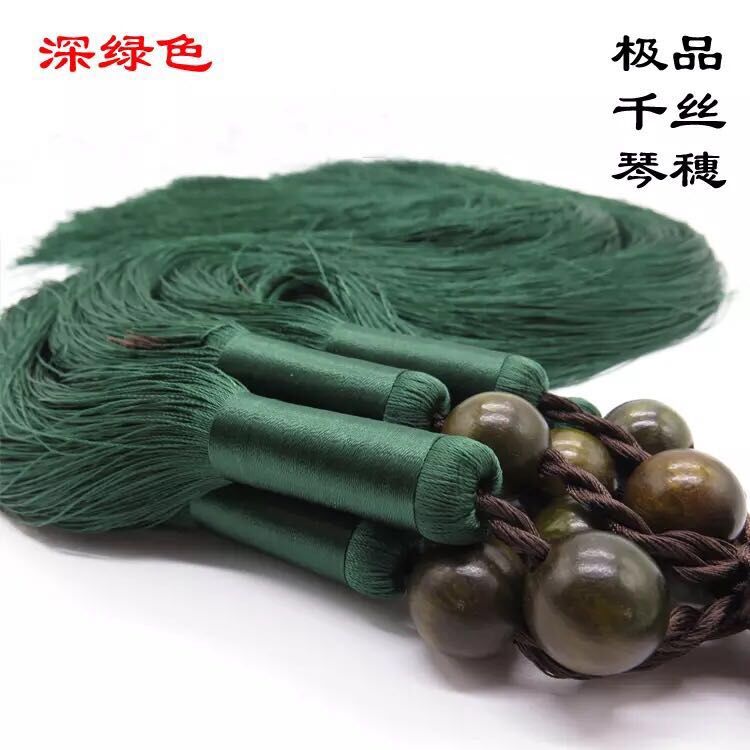 扬州州际乐器专营店扬州苏小妹古琴配件 古琴穗 下垂感好 全棉古琴流苏1
