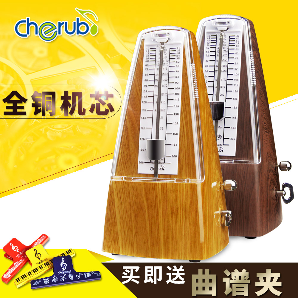 扬州州际乐器专营店小天使cherub机械节拍器WSM-330 钢琴吉他架子鼓古筝打拍节奏通用1