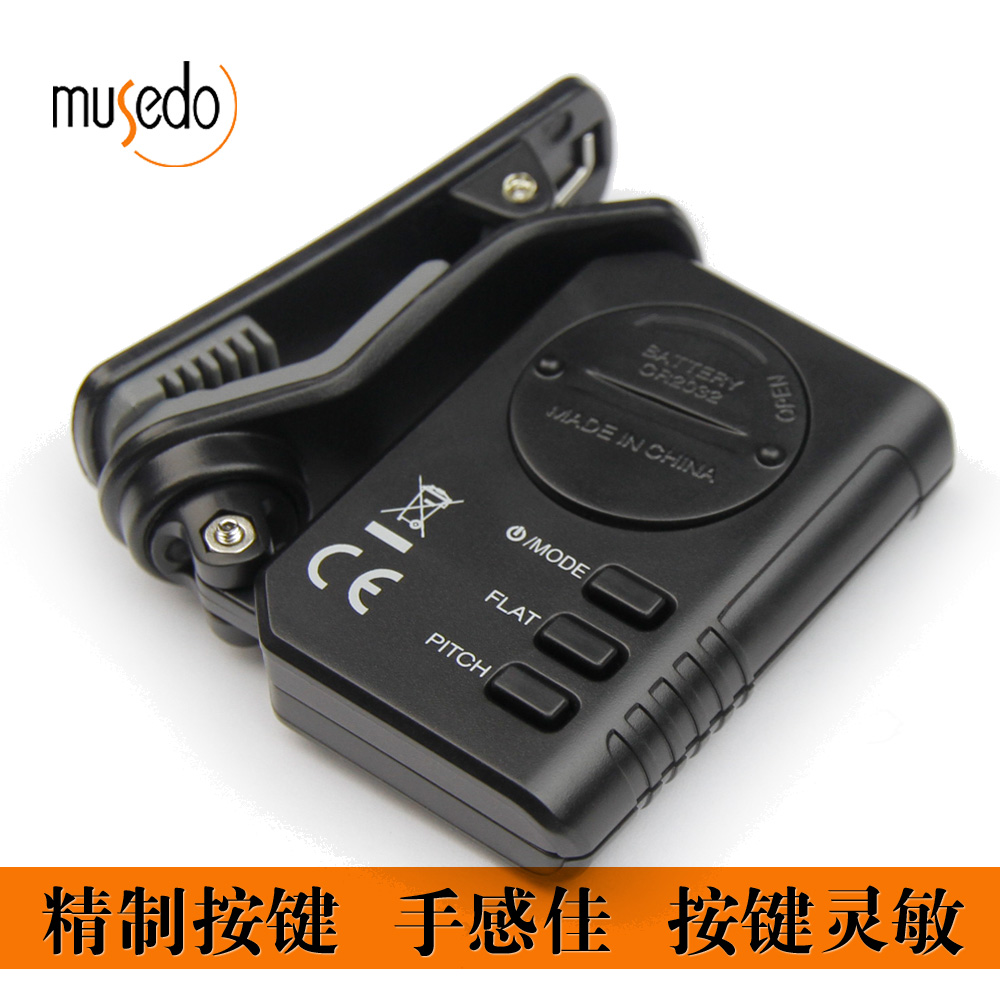 扬州州际乐器专营店小天使T-60V 专业小提琴调音器专用 儿童校音器 夹式大提琴中提琴0
