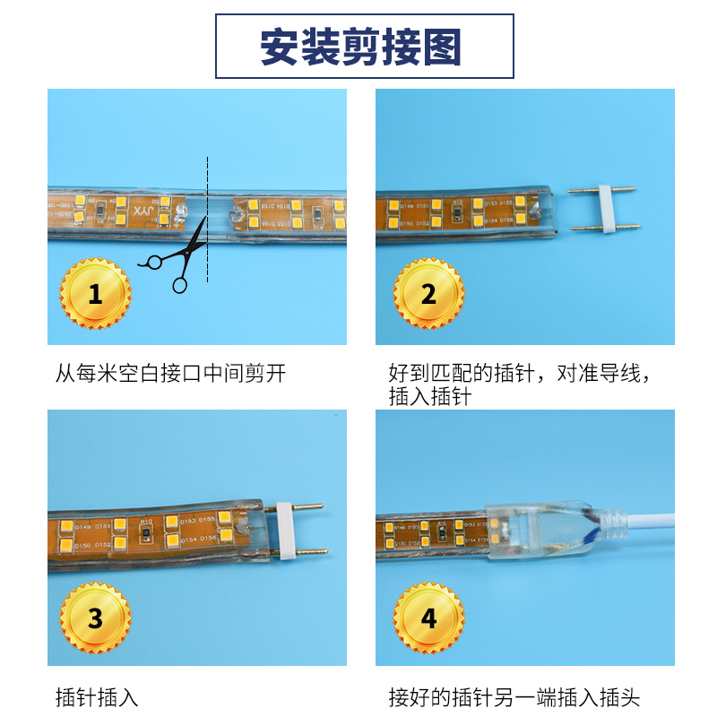 2835双排金黄光灯带220v超高亮 客厅吊顶暖黄色led光带户外防水灯 - 图2