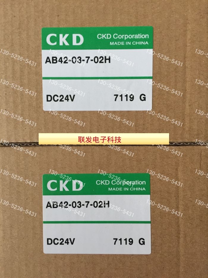 日本CKD(喜开理）电磁阀AB42-02/03-1/2/3/4/5/6/7-AC100V AC200V - 图0