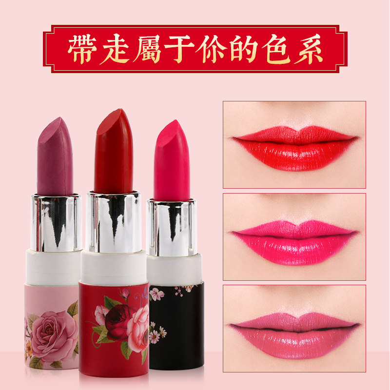 上海女人口红套装保湿国货小众唇膏 上海化妆品唇膏/口红