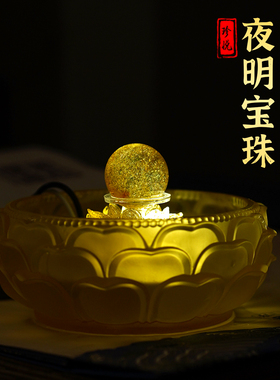 财源滚滚时来运转流水生财摆件循环水聚宝盆摆件送礼风水轮转运球