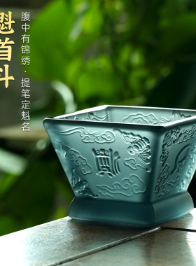 琉璃日进斗金米升子招财摆件