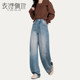 Pants Scimitar ບາງໆຂອງແມ່ຍິງຄົນອັບເດດ: ແລະ Versatile Sickle