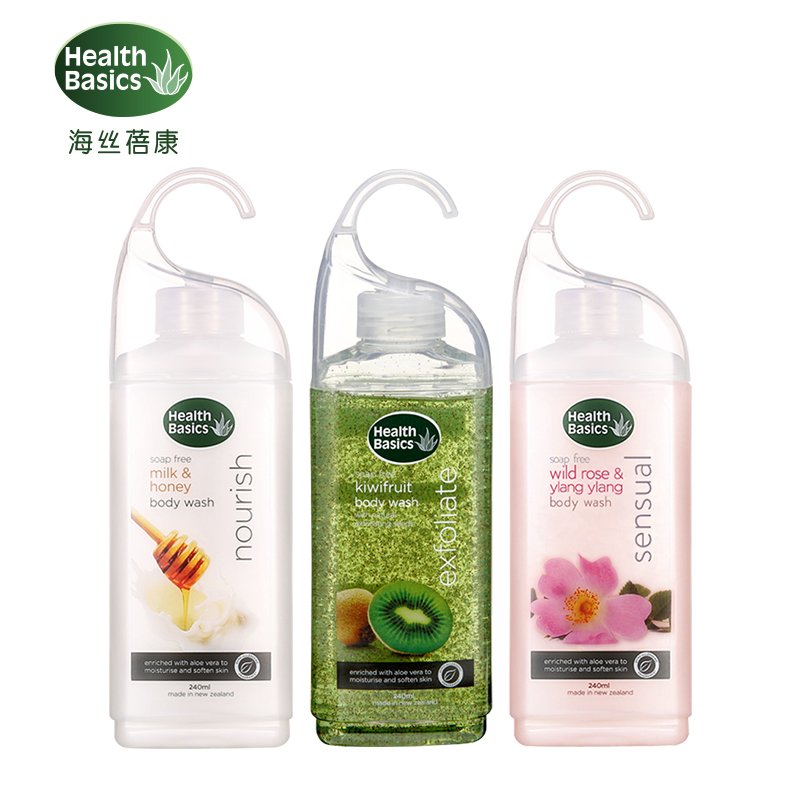 海絲蓓康紐西蘭進口牛奶蜂蜜奇異果薔薇依蘭保溼滋潤經典沐浴套裝