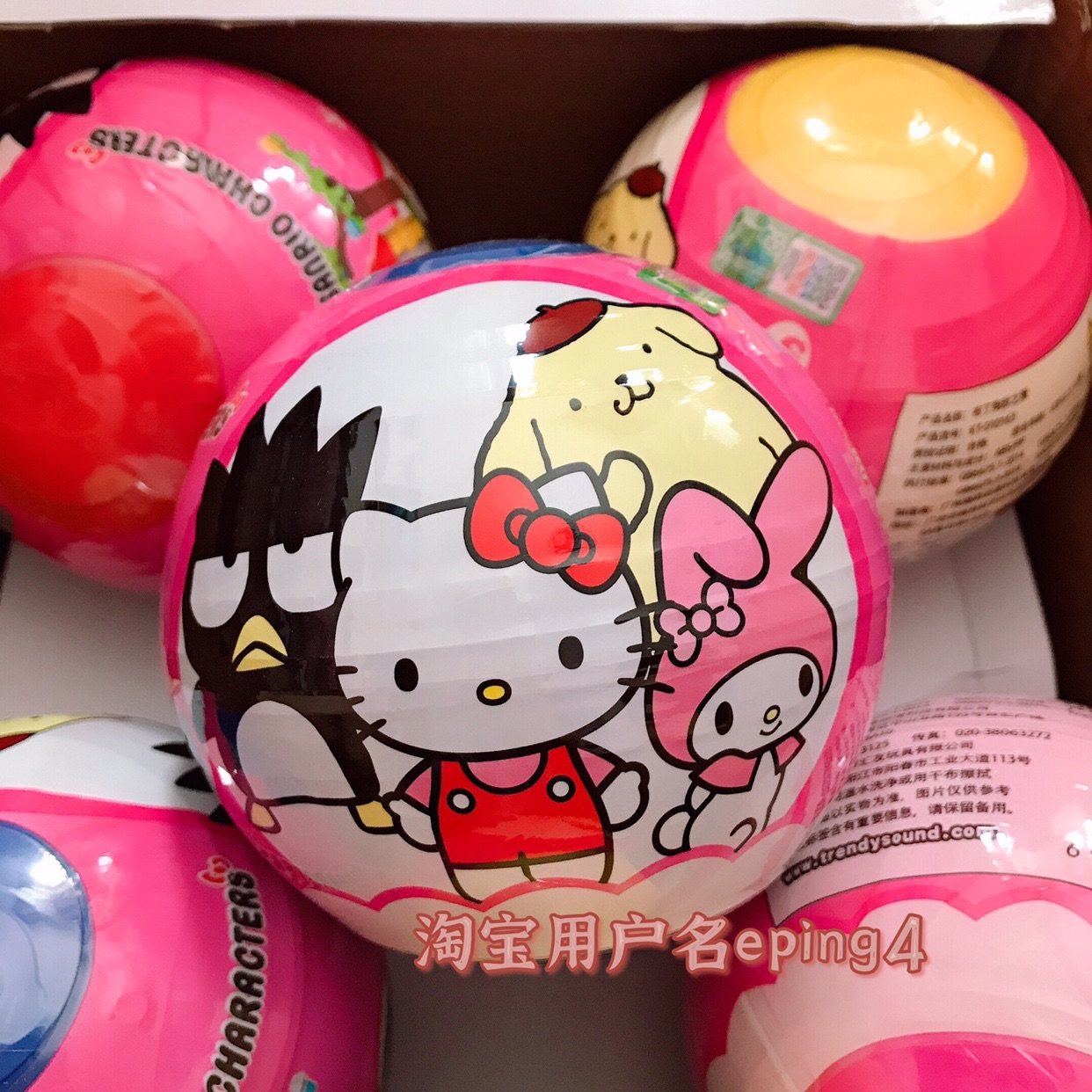 正品Hello kitty酷企鹅美乐蒂布丁狗拼接积木摆件回力车玩具扭蛋,淘宝优惠券,粉丝福利购,淘宝优惠卷