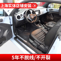 Bag Car Genuine Leather Seat Two-story Domestic Cow Leather Manufacturer Order To Make On-site Making Custom Interior Retrofit Renovation