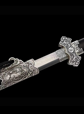 龙泉市唐横刀剑花纹钢一体锻打