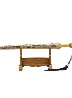 大明永乐剑手工锻打花纹钢纯铜