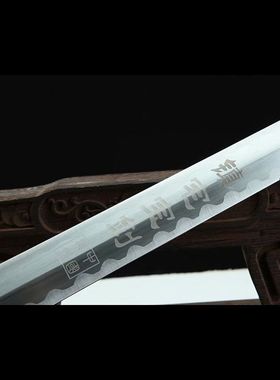 龙泉手工一体刀剑汉剑碳钢硬剑