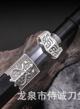 龙泉市镇宅宝剑中款八面汉剑