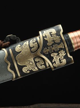 龙泉市刀剑花纹钢烧刃汉剑防身