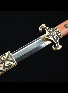 龙泉市刀剑百炼花纹钢一体唐