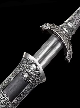 战剑龙泉镇宅宝剑永乐剑一体