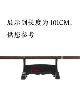 龙泉市实木刀剑架剑托单层双层