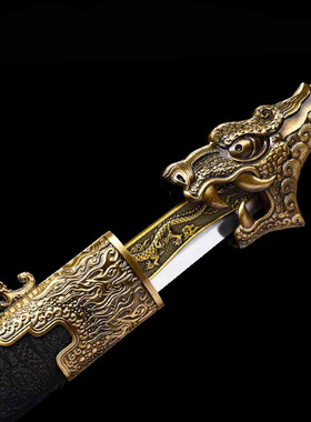 战刀幻影宝刀牛尾刀高锰钢手工